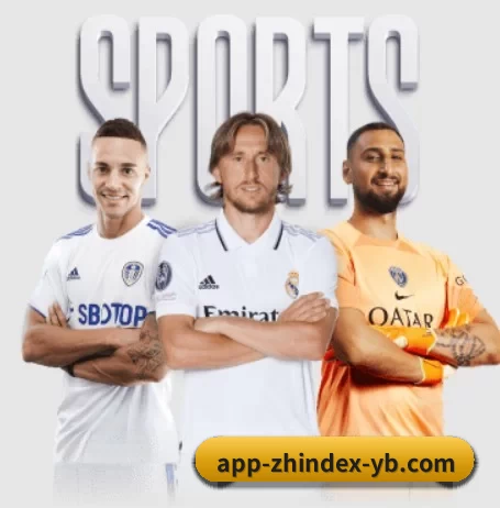 亚博 APP 界面